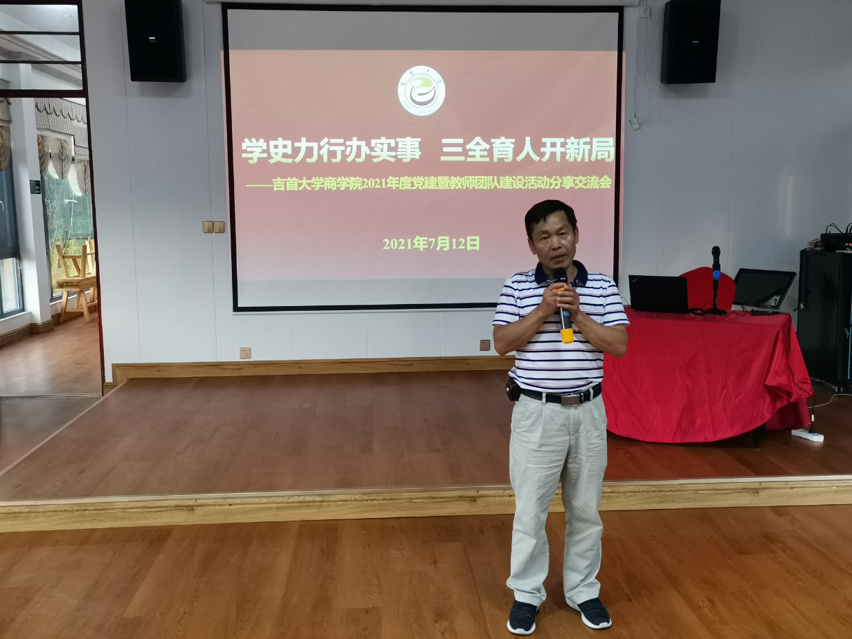 MK体育官网