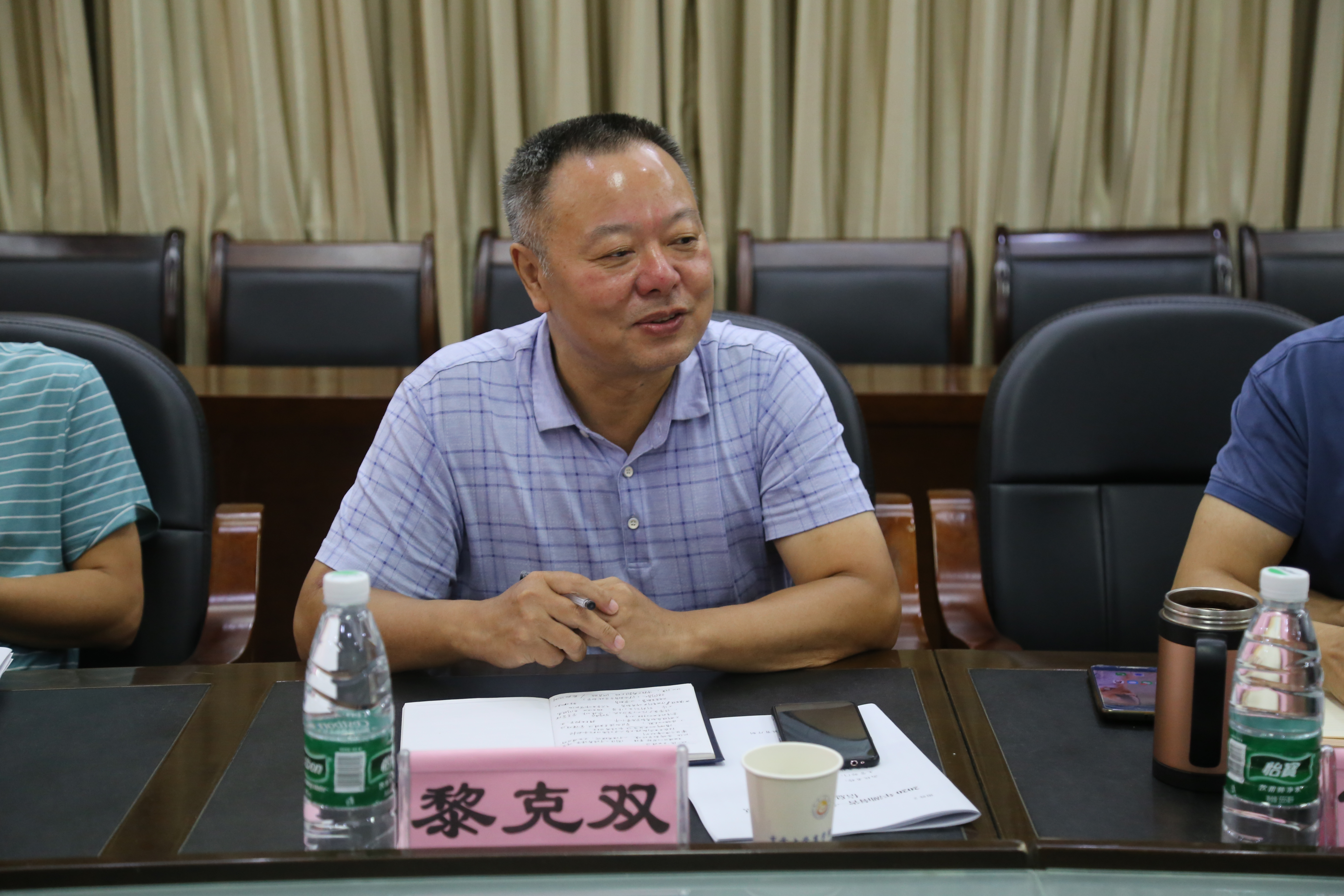 MK体育官网