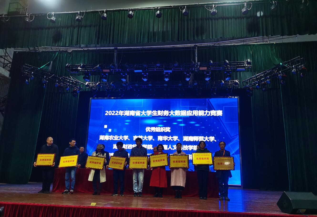 MK体育官网