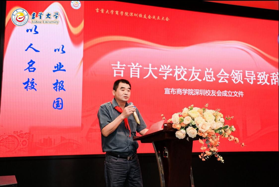 MK体育官网