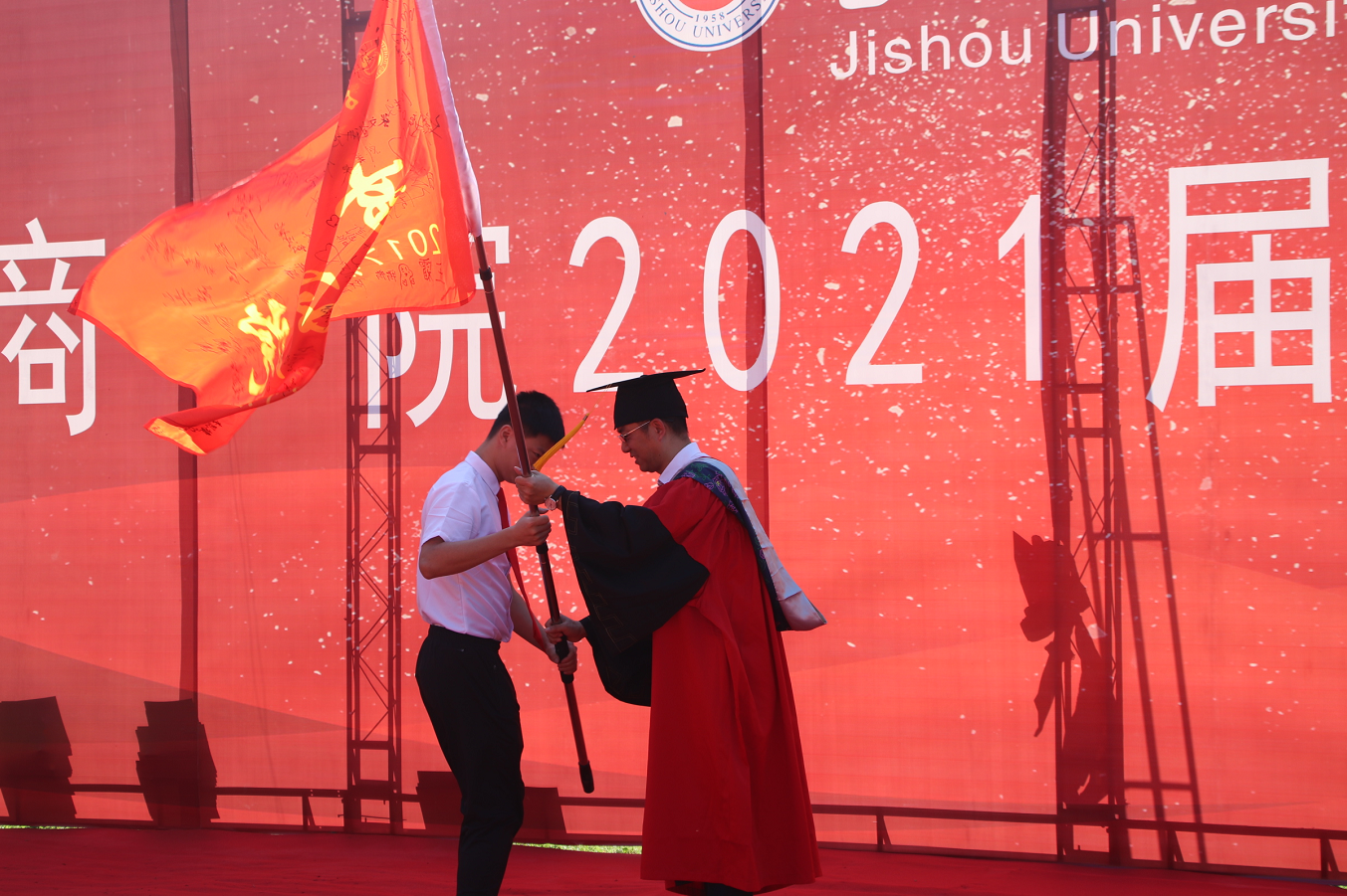 MK体育官网