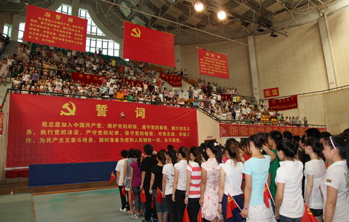 MK体育官网
