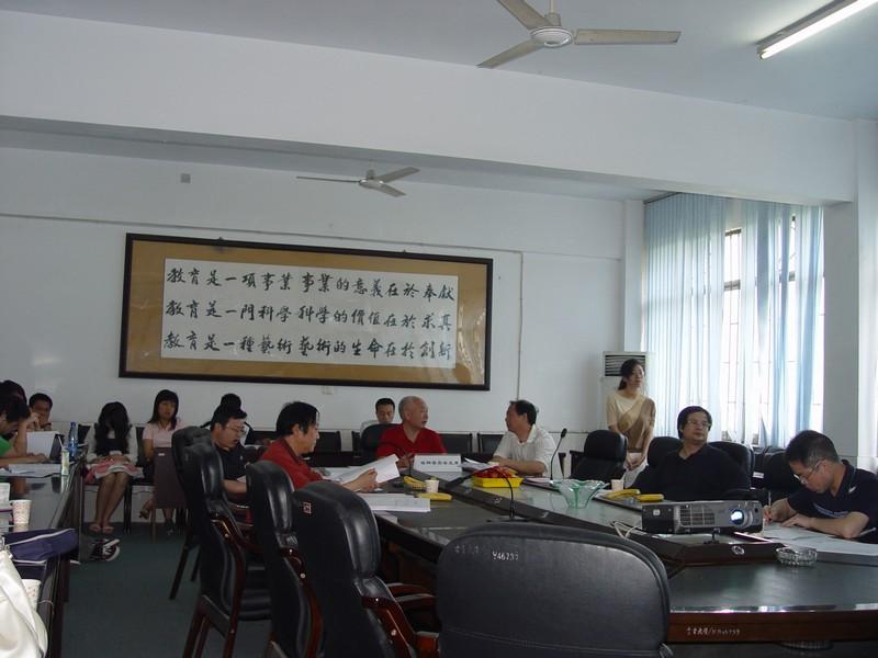MK体育官网