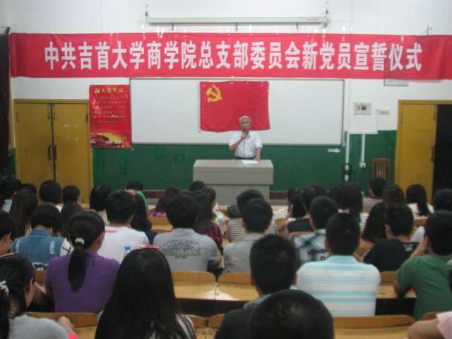 MK体育官网