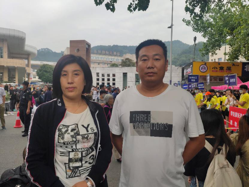 MK体育官网
