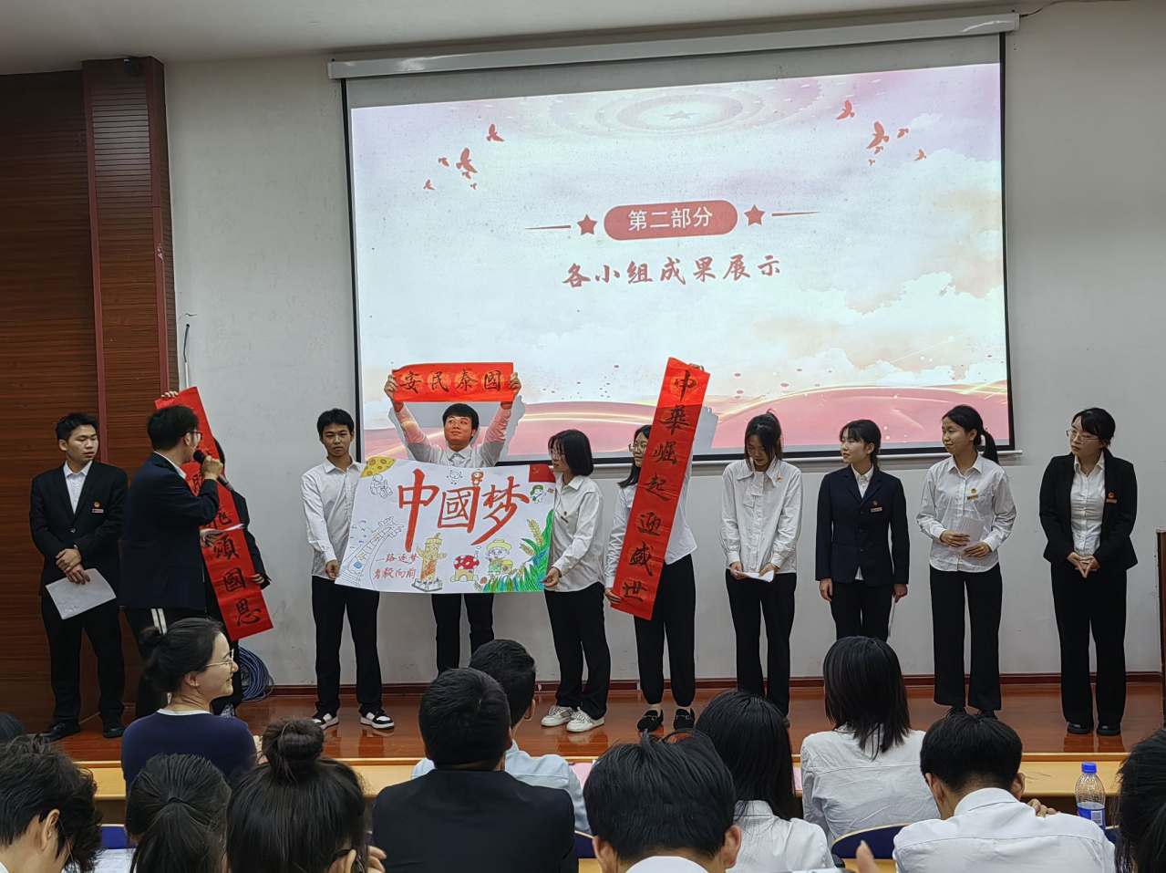 MK体育官网