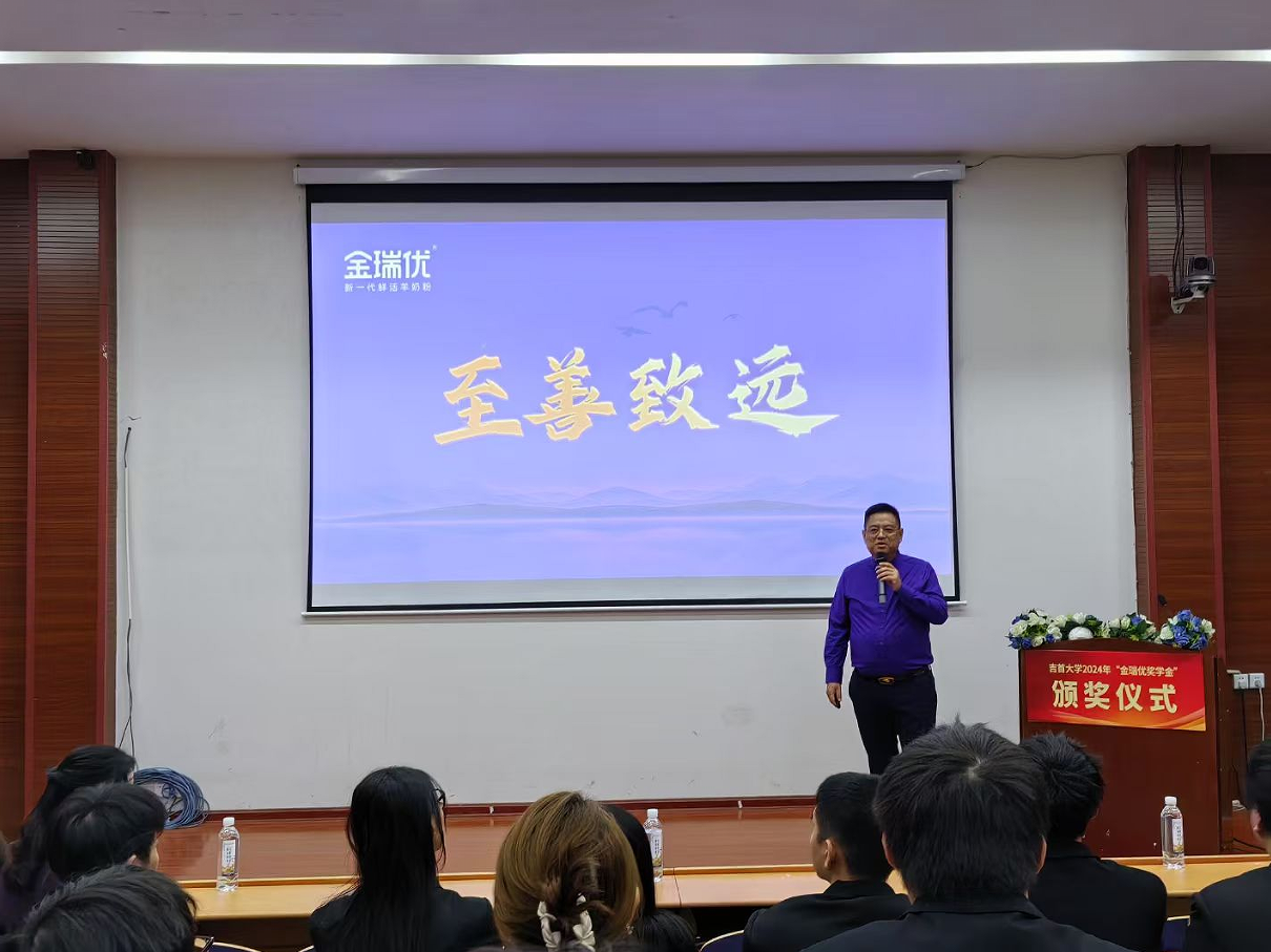 MK体育官网