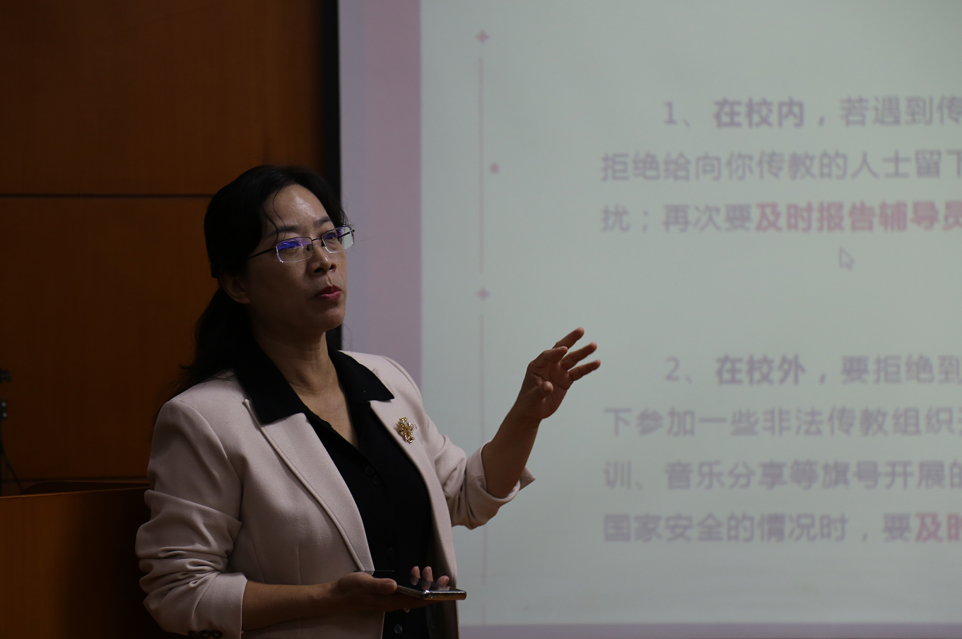 MK体育官网