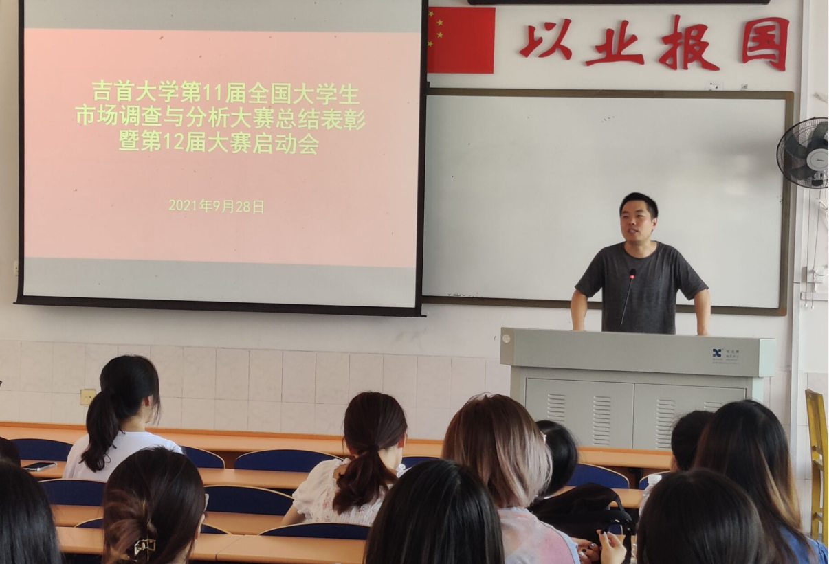 MK体育官网
