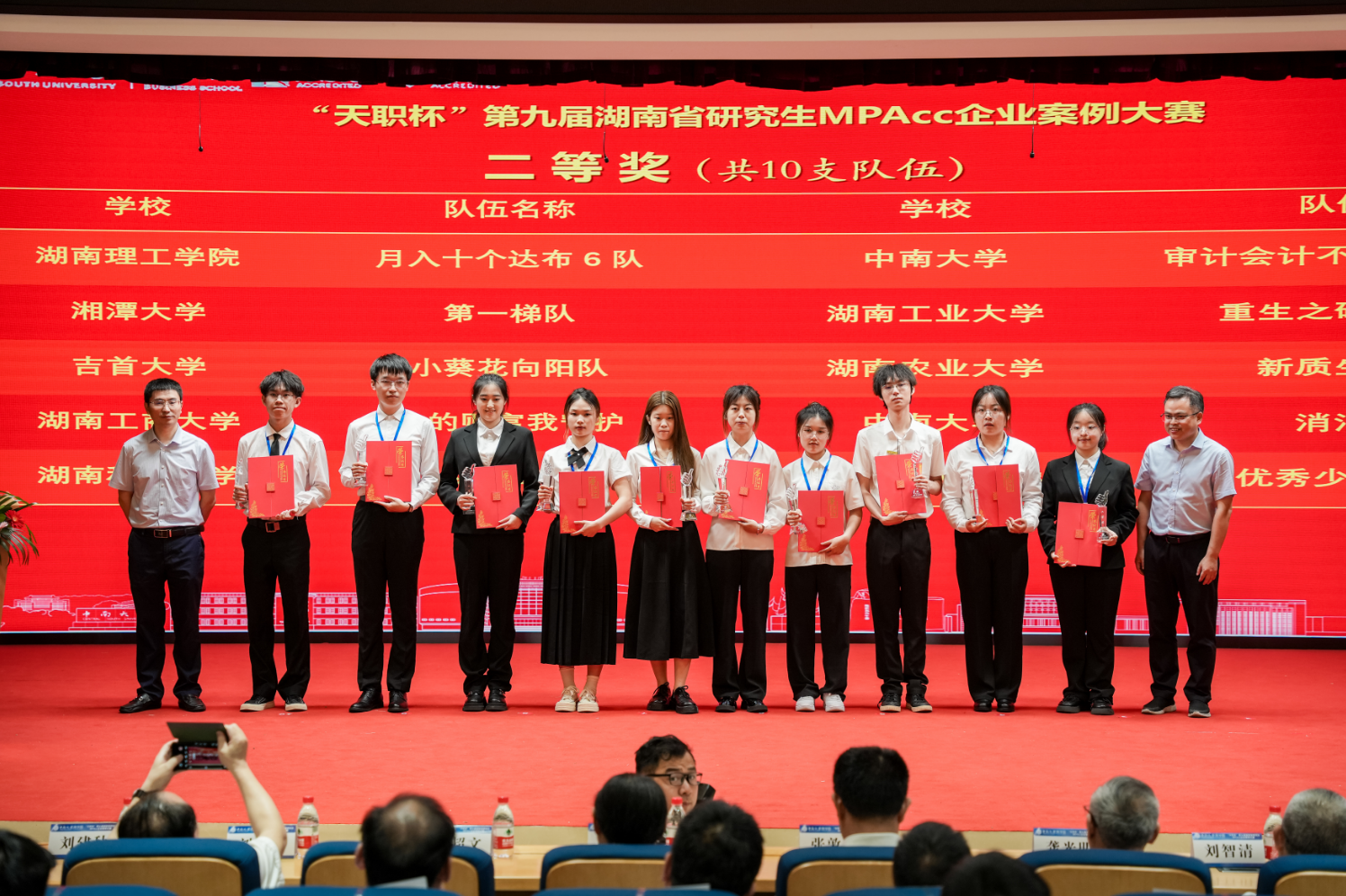 MK体育官网