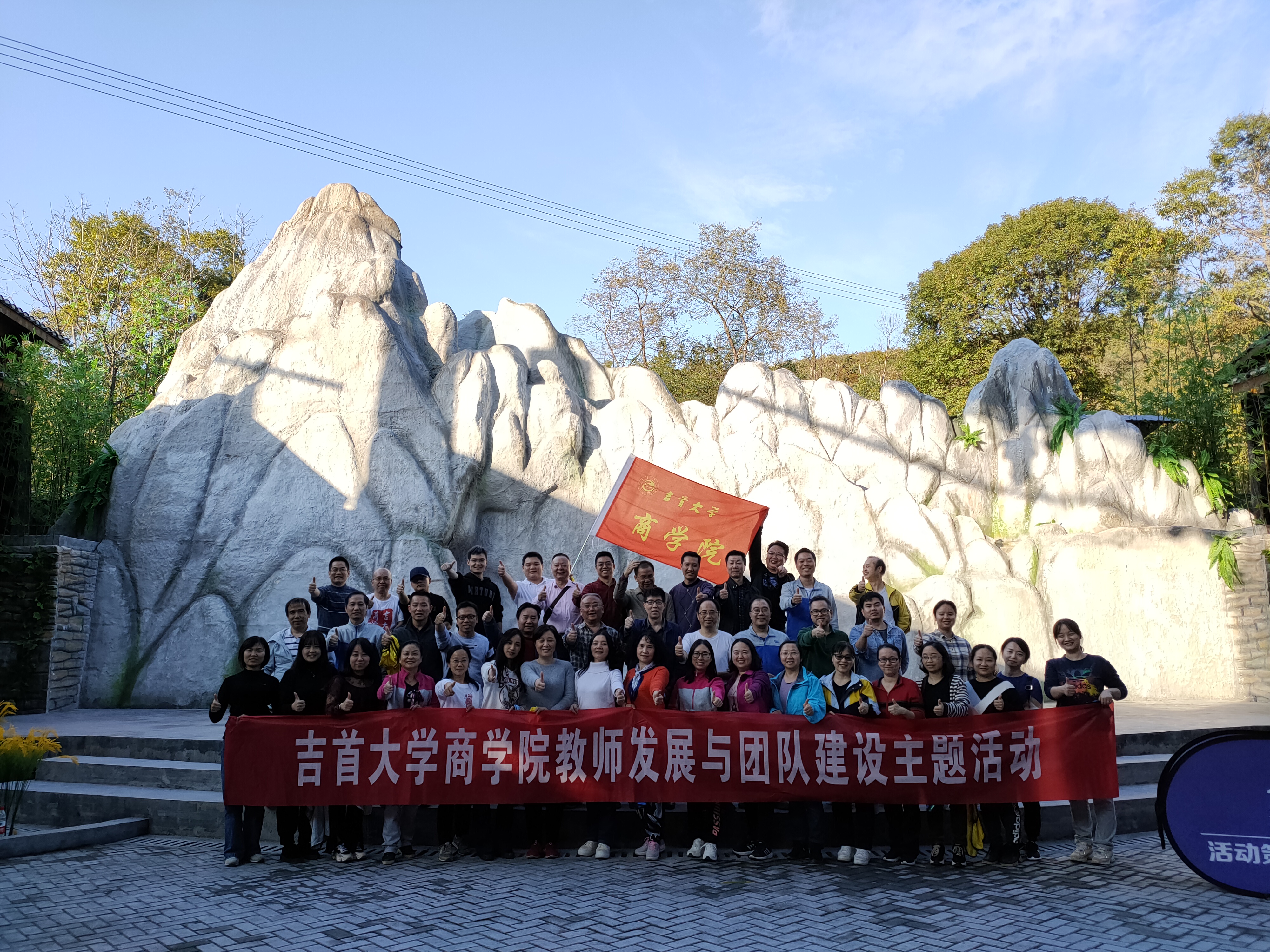 MK体育官网