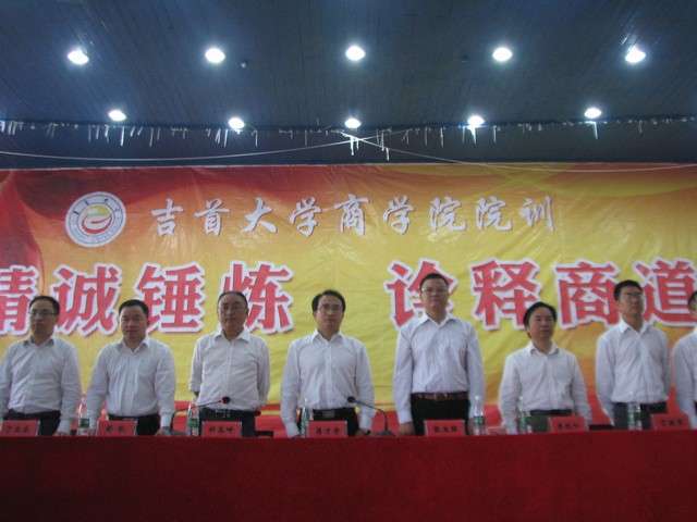 MK体育官网