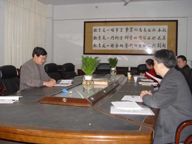 MK体育官网