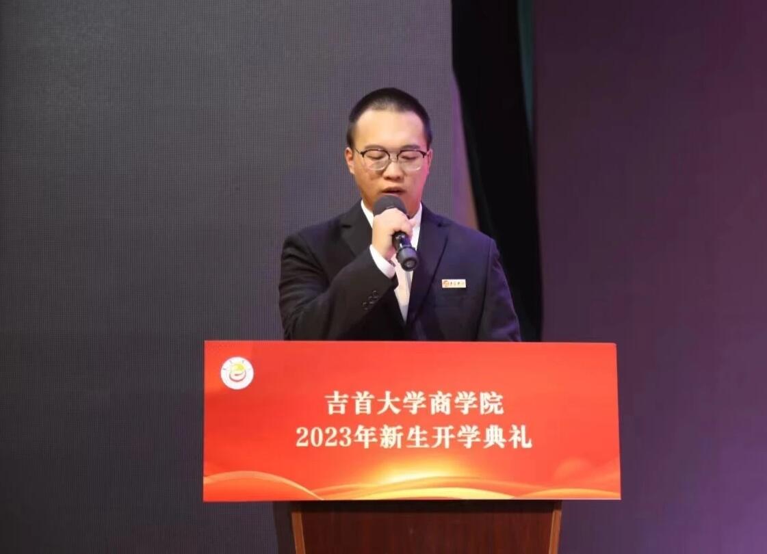 MK体育官网