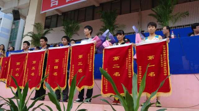 MK体育官网