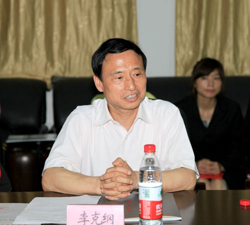 MK体育官网