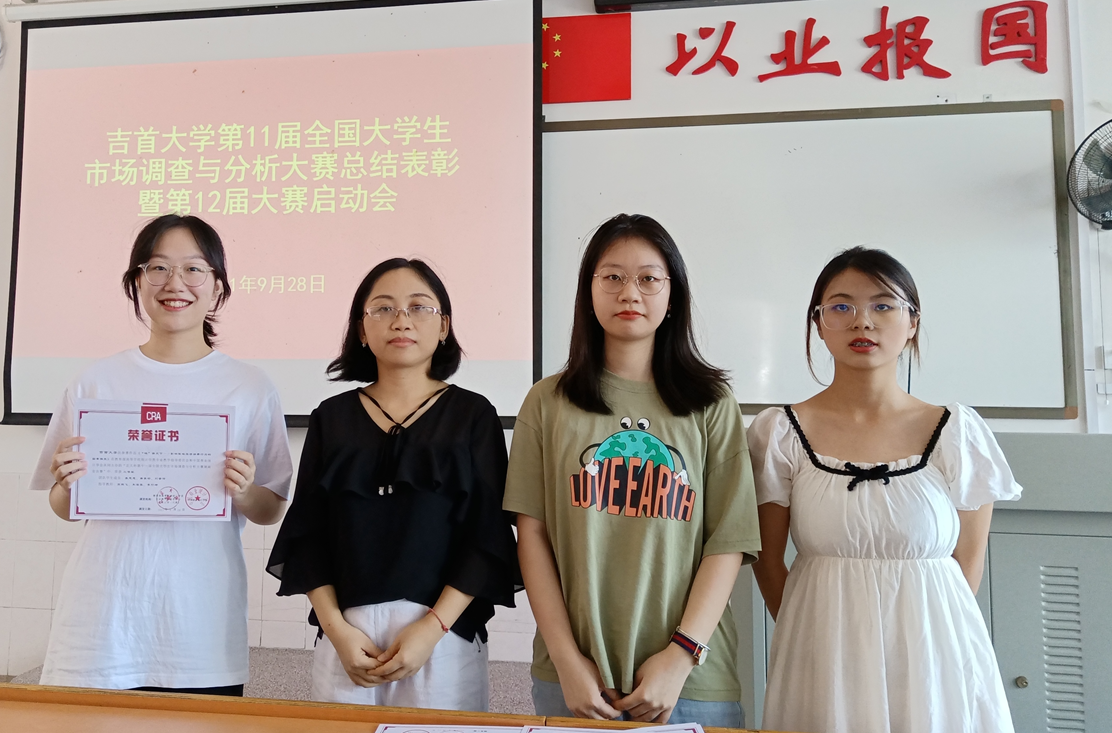 MK体育官网