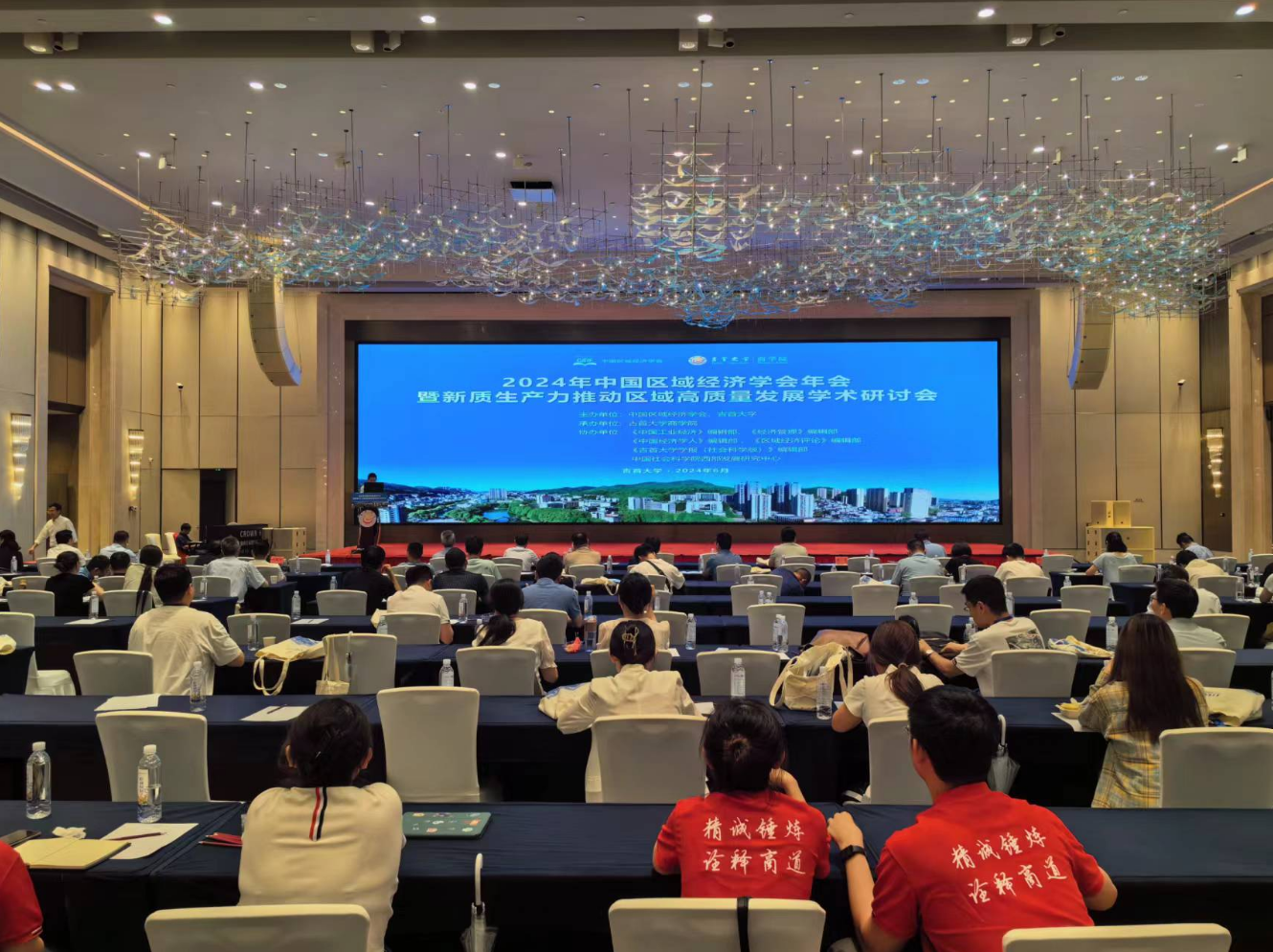 MK体育官网