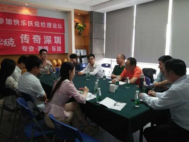 MK体育官网