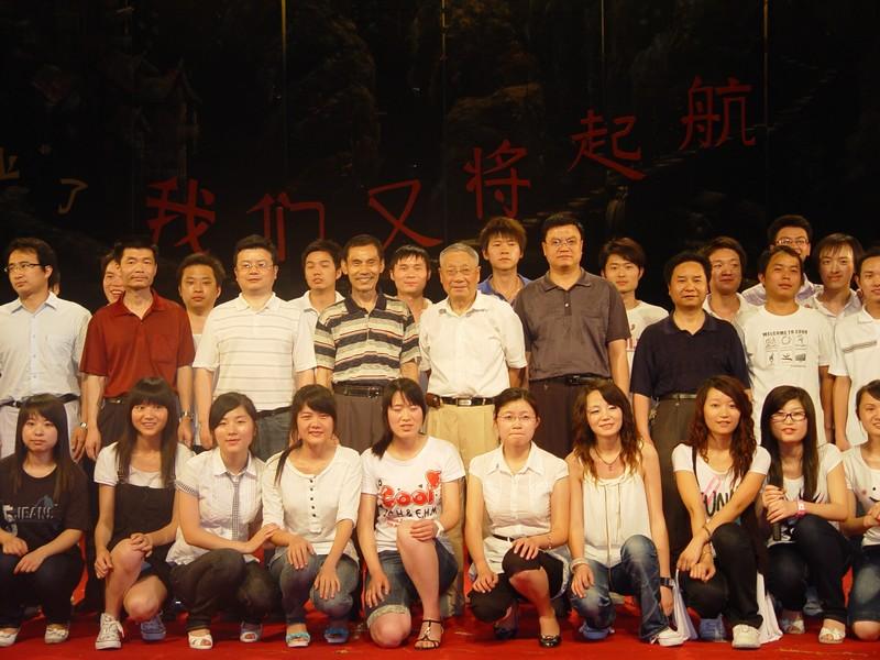 MK体育官网