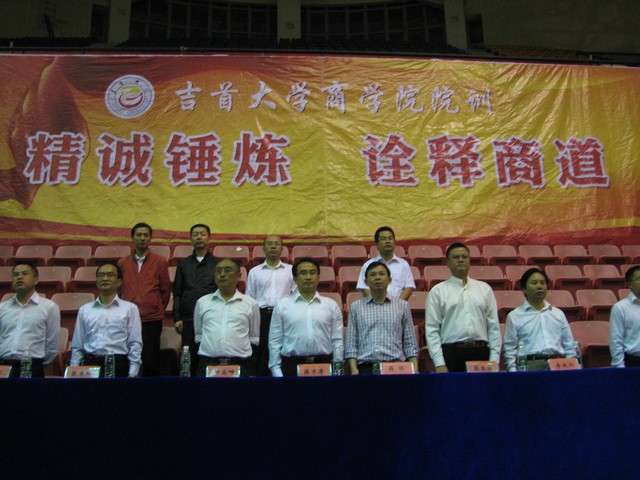 MK体育官网
