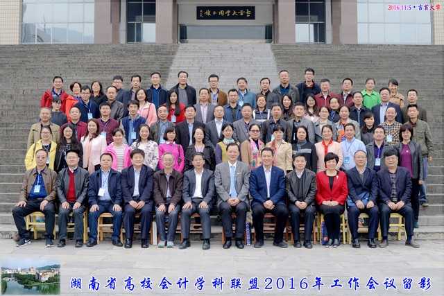 MK体育官网
