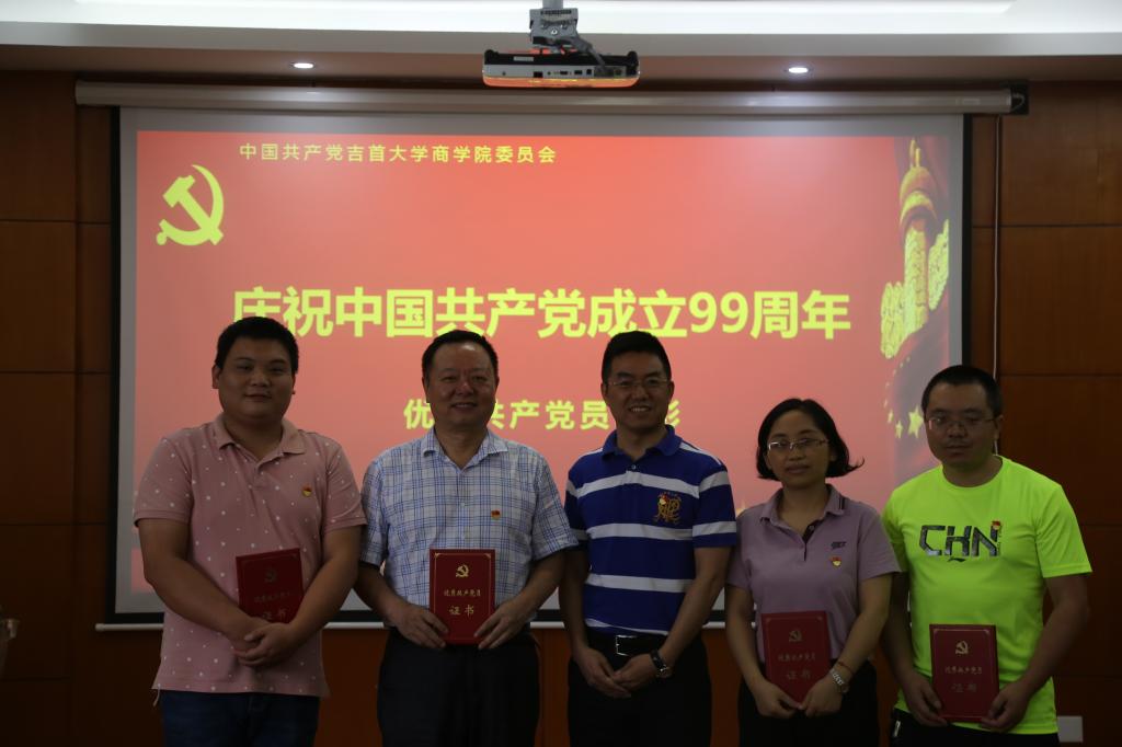 MK体育官网