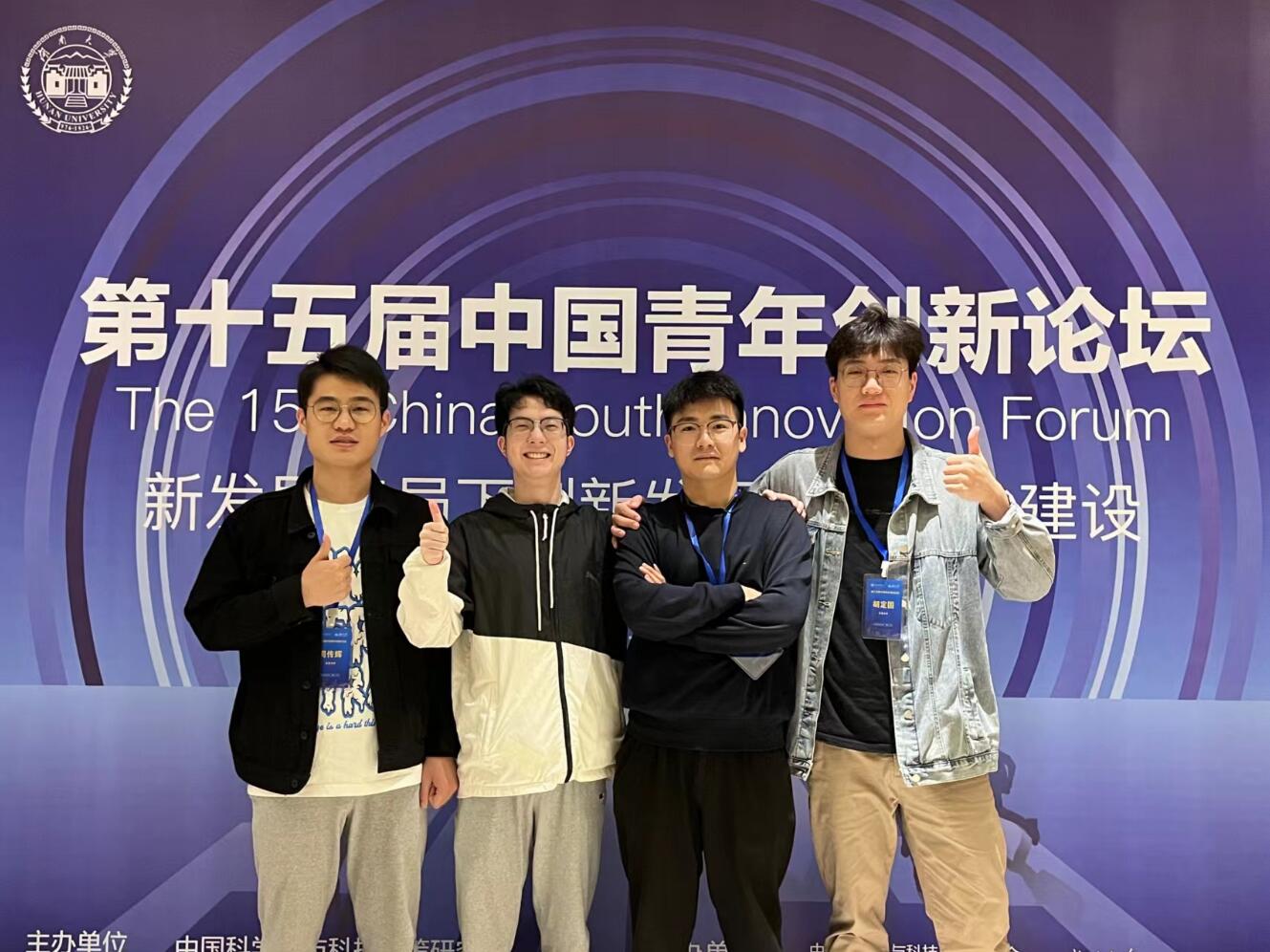 MK体育官网