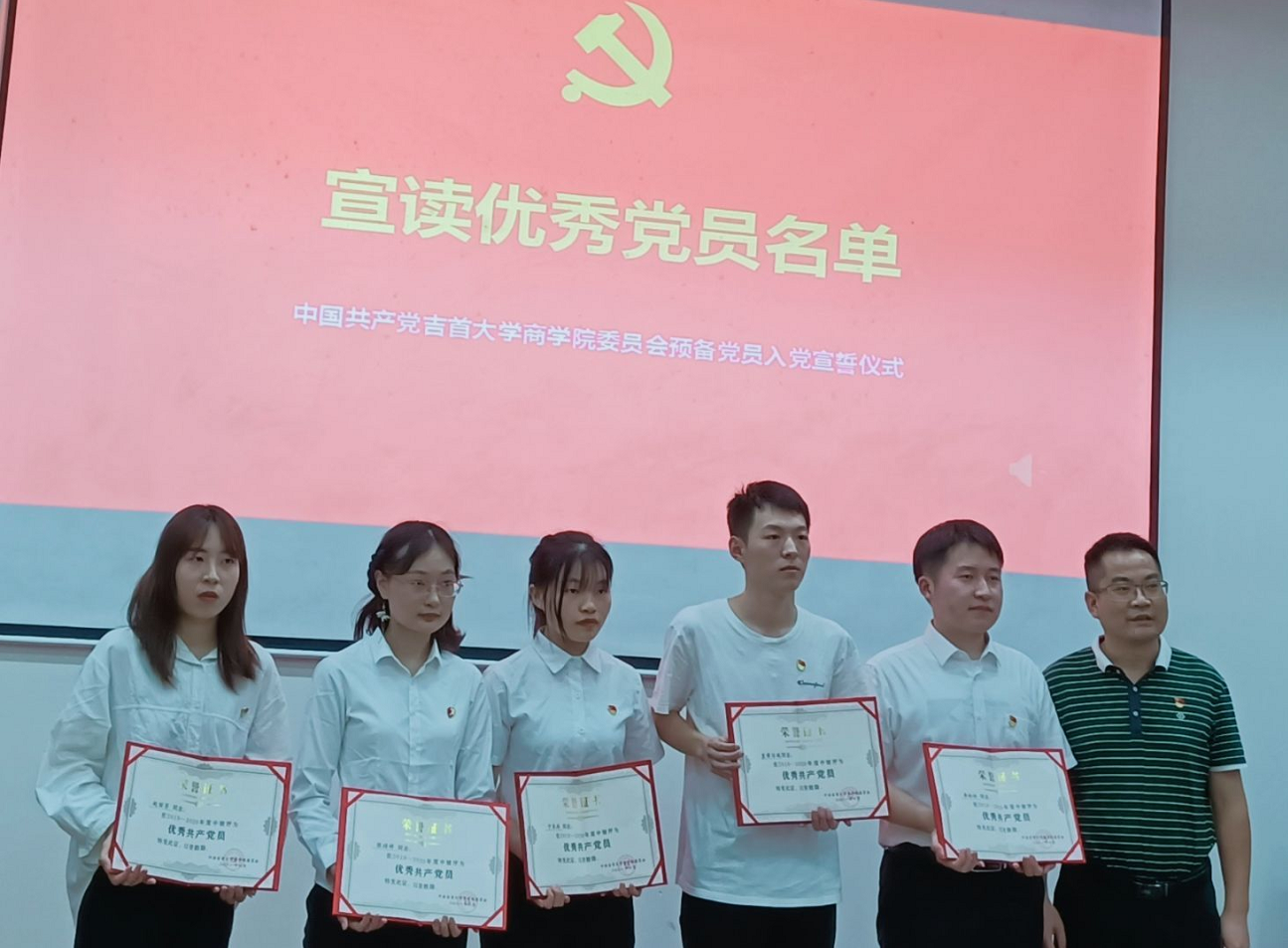 MK体育官网