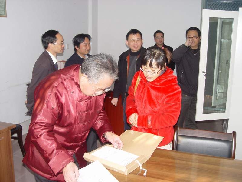 MK体育官网