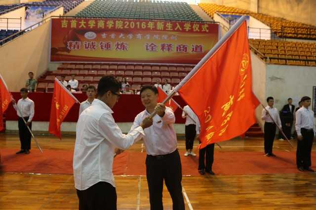 MK体育官网