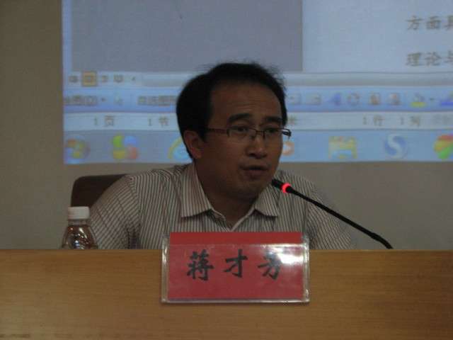 MK体育官网