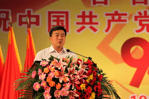 MK体育官网