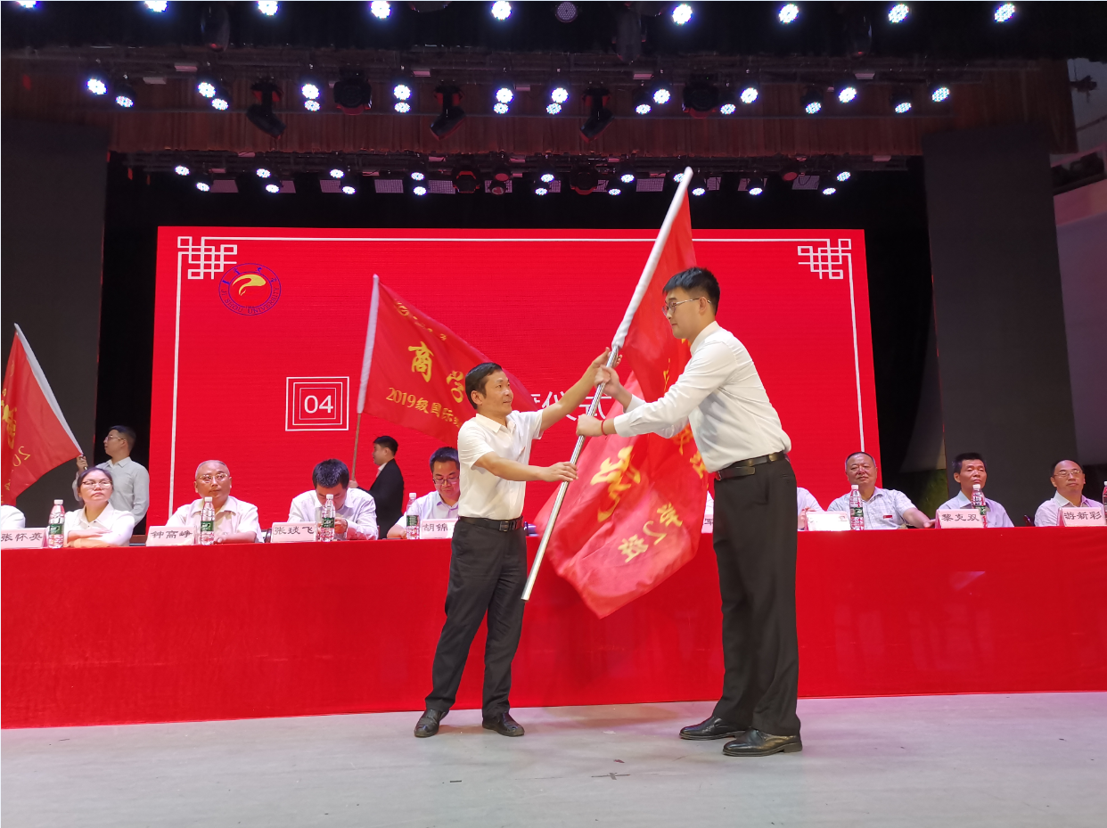 MK体育官网