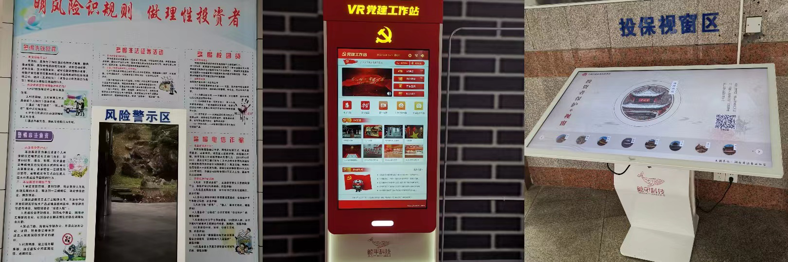 MK体育官网