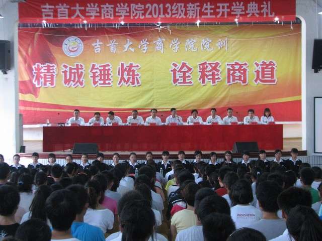 MK体育官网