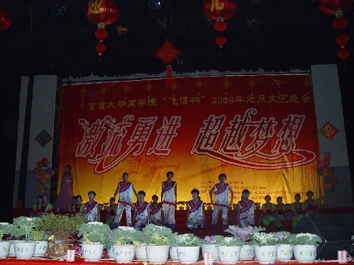 MK体育官网