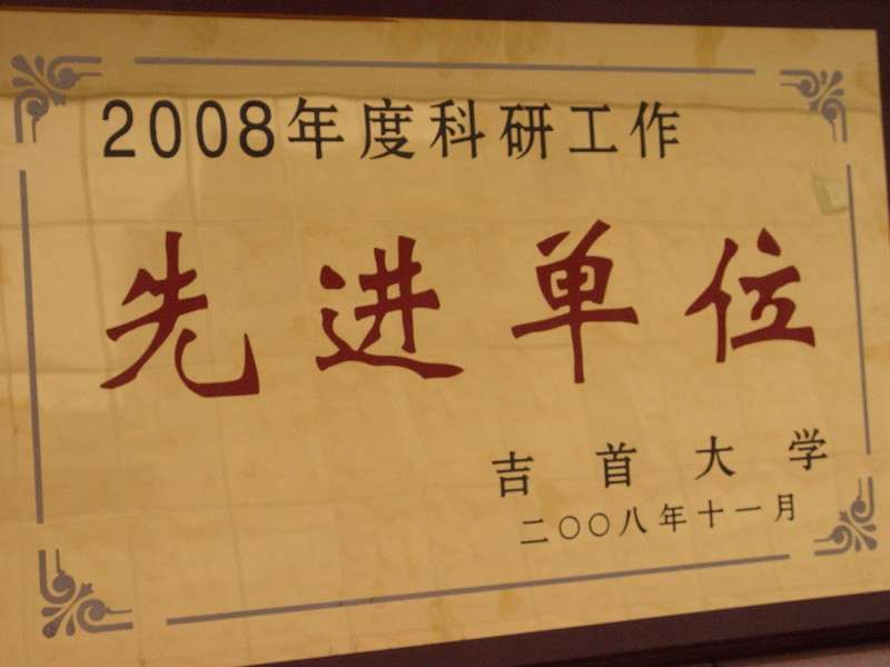 MK体育官网