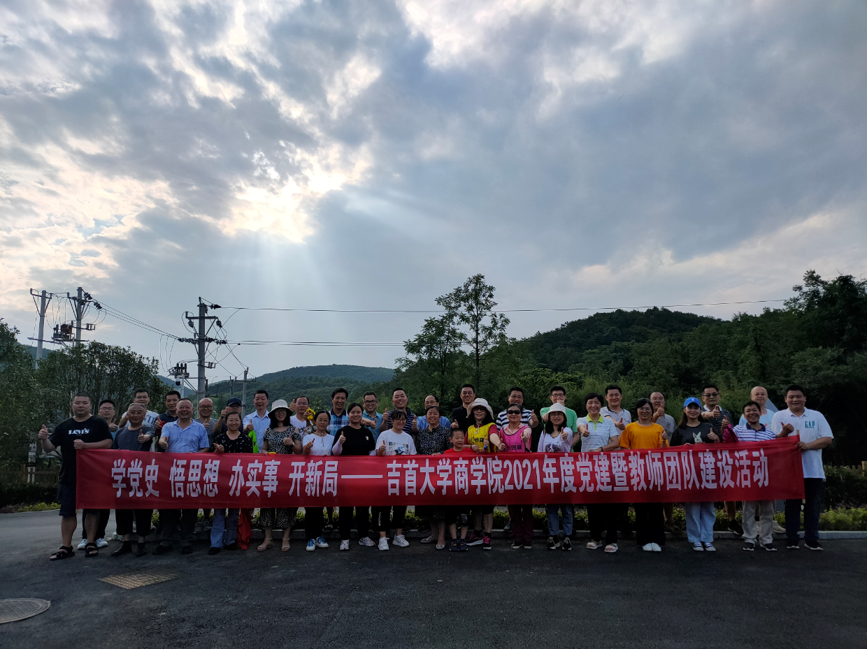 MK体育官网