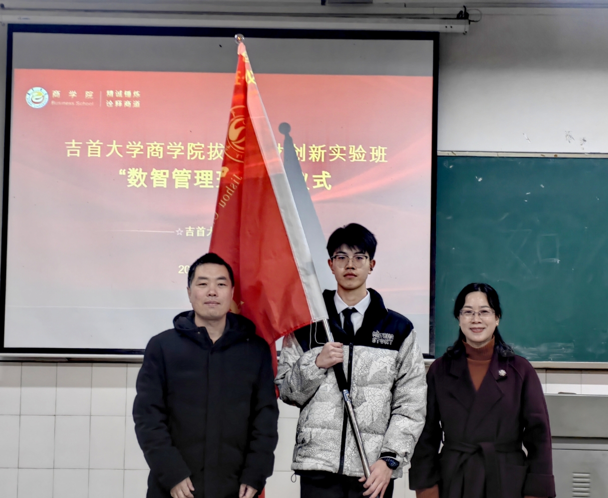 MK体育官网