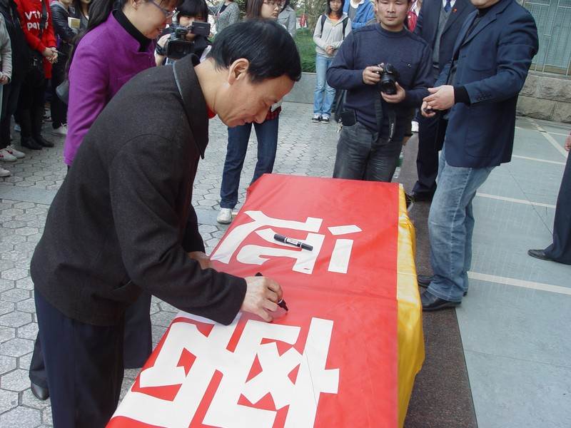 MK体育官网