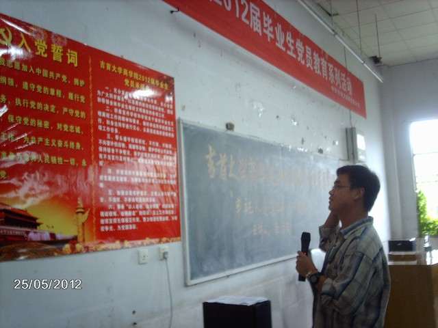 MK体育官网