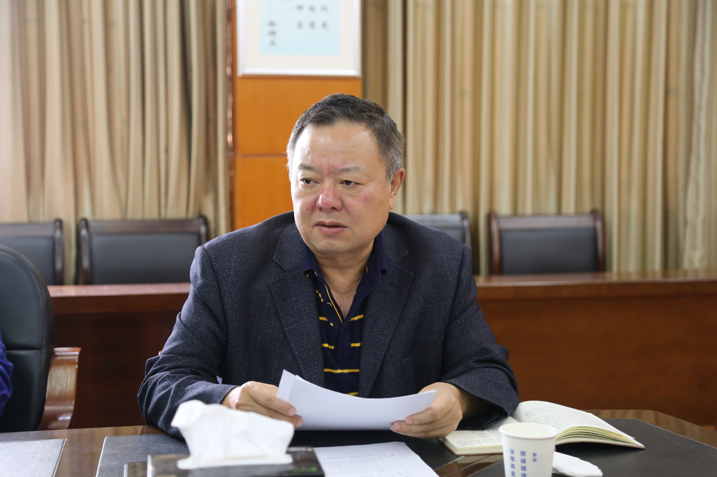 MK体育官网