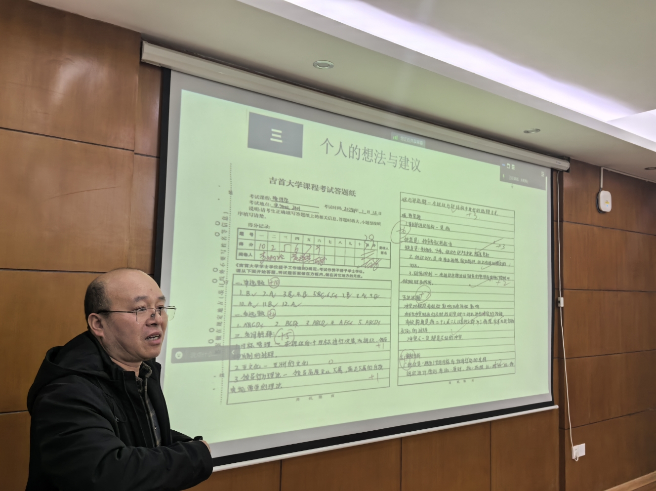 MK体育官网