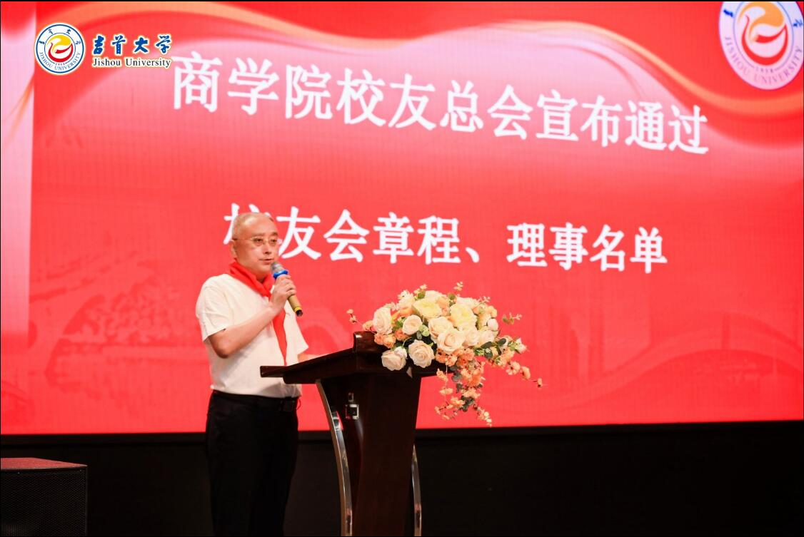 MK体育官网