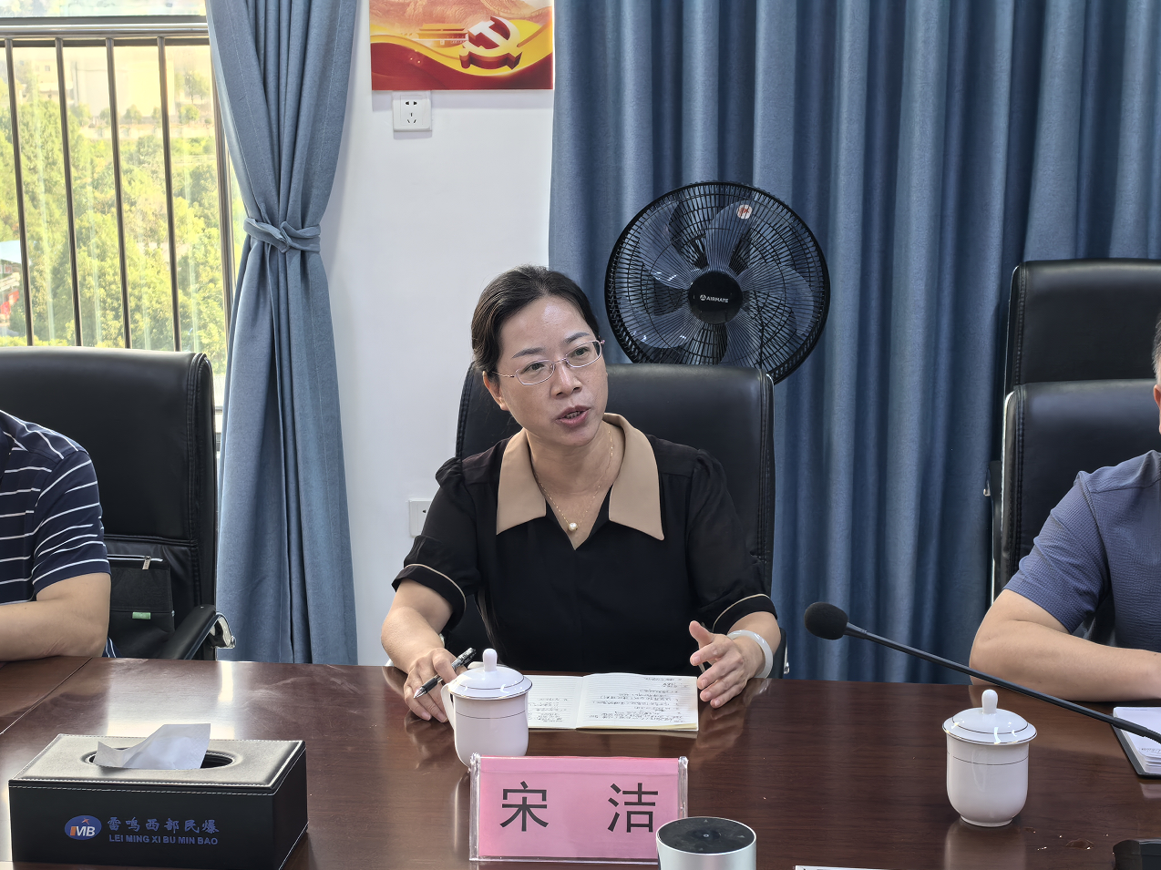 MK体育官网
