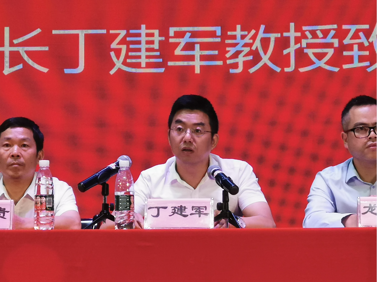 MK体育官网