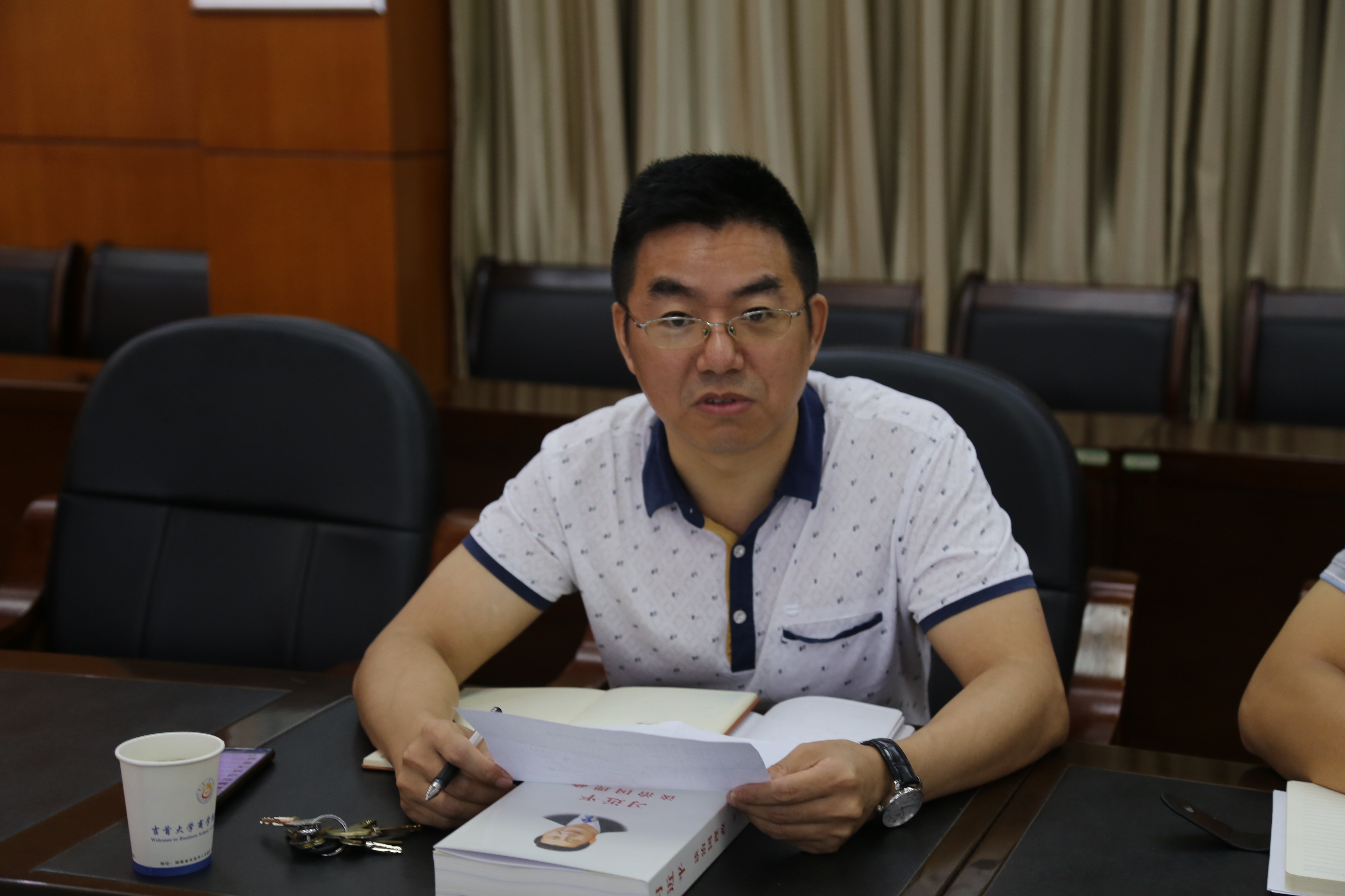 MK体育官网