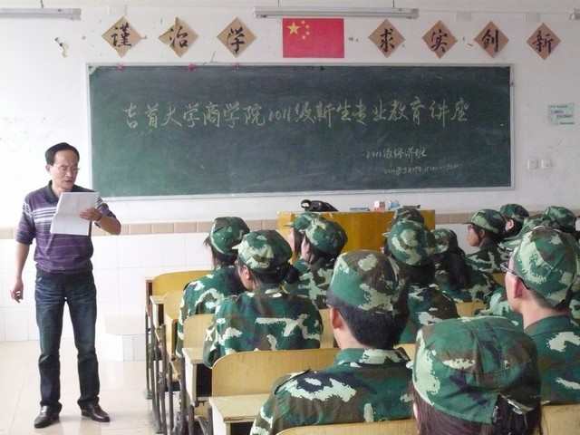 MK体育官网