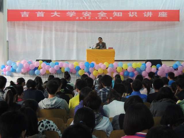 MK体育官网